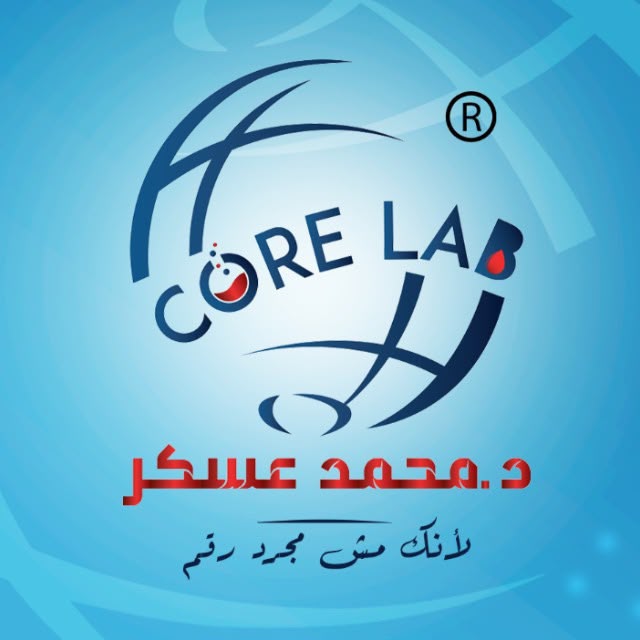 Core Lab - El Takhassosy Branch